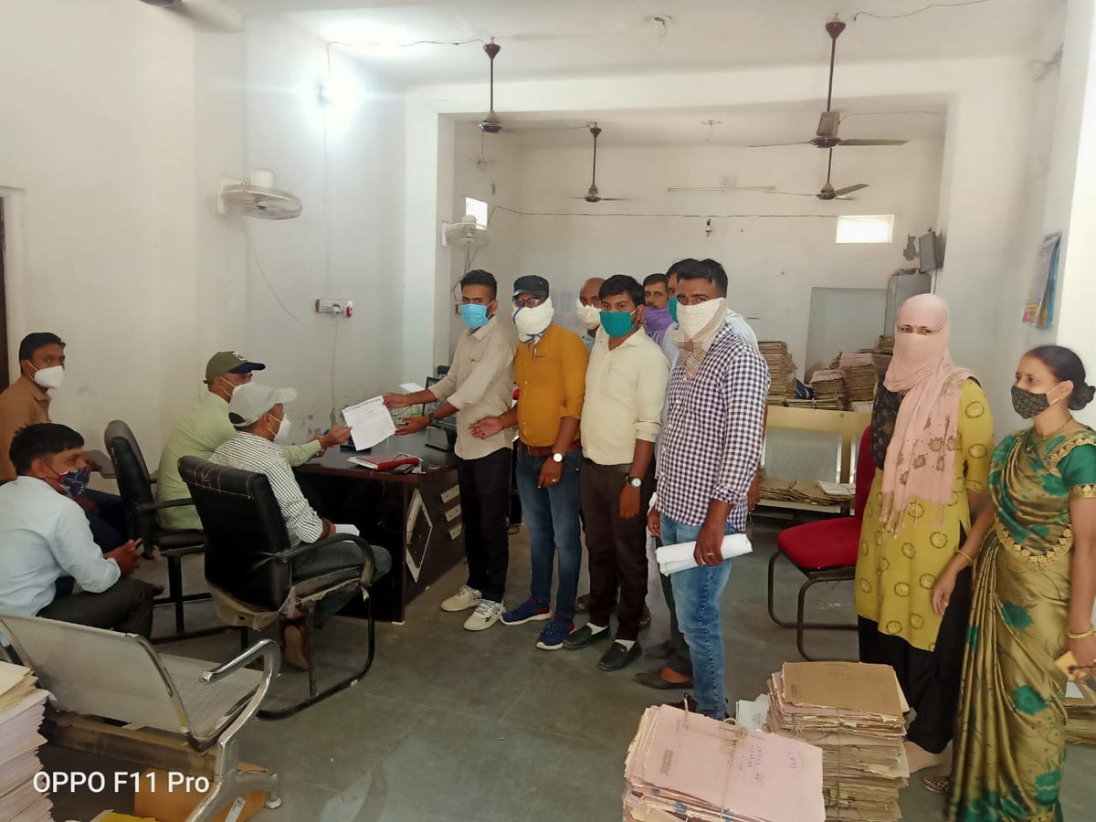 काम रोको शौक नहीं मजबूरी है।
लगता है आर पार की लड़ाई जरूरी है।।
सरकार/माननीय cm साहब <a href="/ashokgehlot51/">Ashok Gehlot</a> <a href="/RahulGandhi/">Rahul Gandhi</a> <a href="/RajCMO/">CMO Rajasthan</a> <a href="/Barmer_Harish/">Harish Chaudhary</a> पटवारियों की वेतन विसंगति दूर कर   #Gp3600_for_patwari दें।
#Gp3600_for_patwari
<a href="/zeerajasthan_/">ZEE Rajasthan</a> 
<a href="/1stIndiaNews/">First India News</a> 
<a href="/ETVBharatRJ/">ETVBharat Rajasthan</a>  उपशाखा नावा नागौर