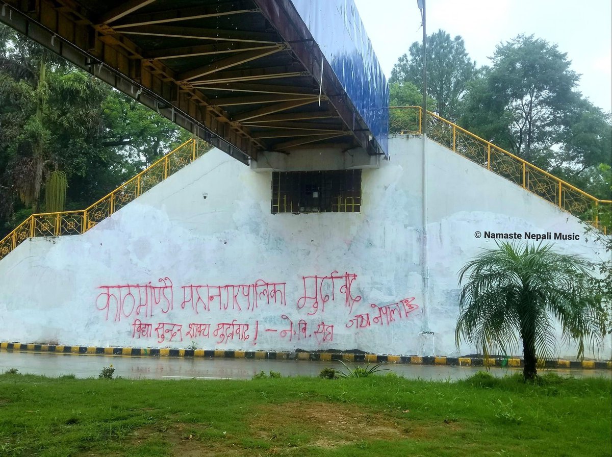yopeshp's tweet photo. Yo thik bhayo Mayor Saap??
#BidhyaSunderShakya #YouAreNotMyMayor #RespectFrontLiners https://t.co/bWNqMev2LO