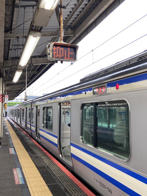常磐線 柏駅で人身事故発生 空笛のあと明らかにヤバい衝撃音 目の前で起きた 現地の画像などまとめ まとめダネ