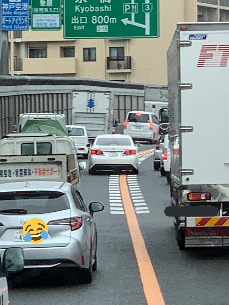 加古川 バイパス 渋滞 リアルタイム