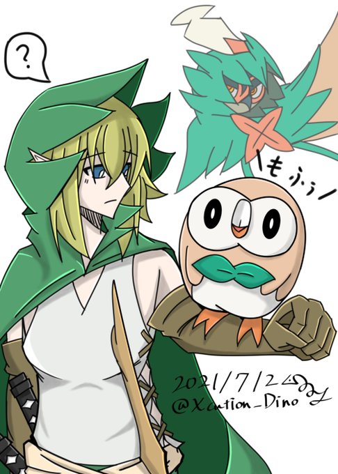 ダンまち 高画質 のtwitterイラスト検索結果 古い順