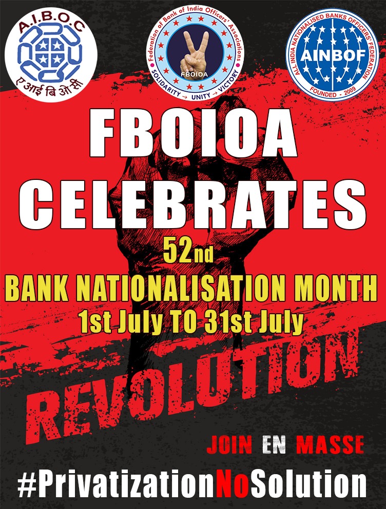 KhagParban's tweet image. #PrivatizationNoSolution 
#PrivatizationGoBack