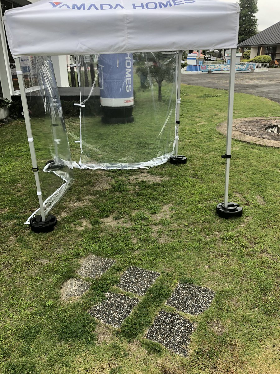 ryogai__'s tweet photo. @knmn_rnrn923 展示場でてヤッホーって言えるトーコがいない。。 https://t.co/17481OJg2L