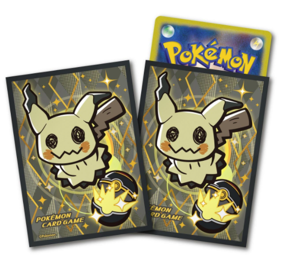 ポケカ速報 ポケモンカード探し デッキシールド タイプファイターズ ドラゴン デッキシールド プロ モンスターボール デッキシールド Ball Freak ミミッキュ デッキシールド ドラゴン襲来 7月9日 金 ポケモンセンターで発売 T Co