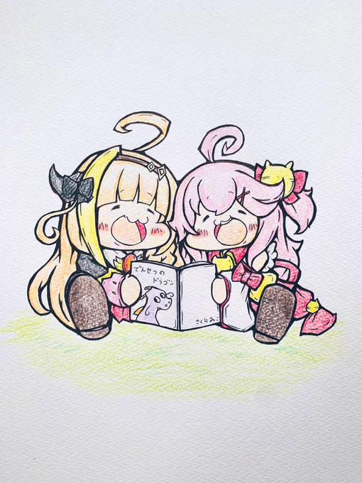 でんせつのドラゴン
作 さくらみこ
#miko_Art #みかじ絵 