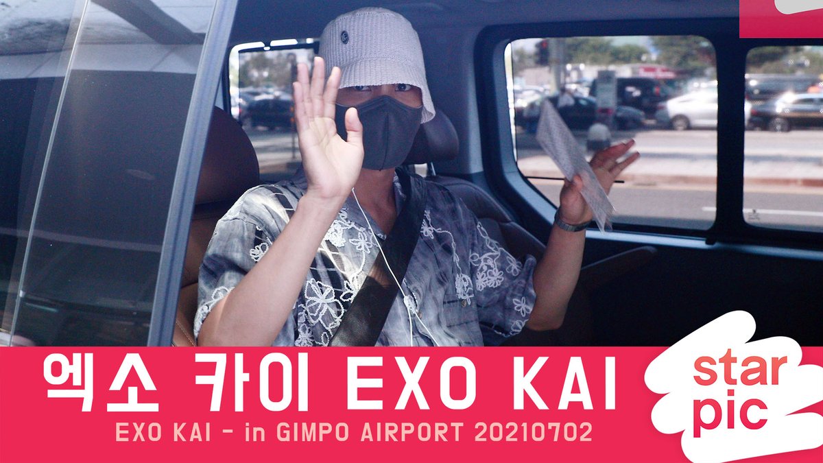 엑소 카이 '멋진 인사와 함께 안녕~' [STARPIC 4K] / EXO KAI - in GIMPO AIRPORT 20210702 
youtu.be/tuHLbGgcnYg 
#엑소 #EXO #카이 #KAI #우도주막 #공항패션