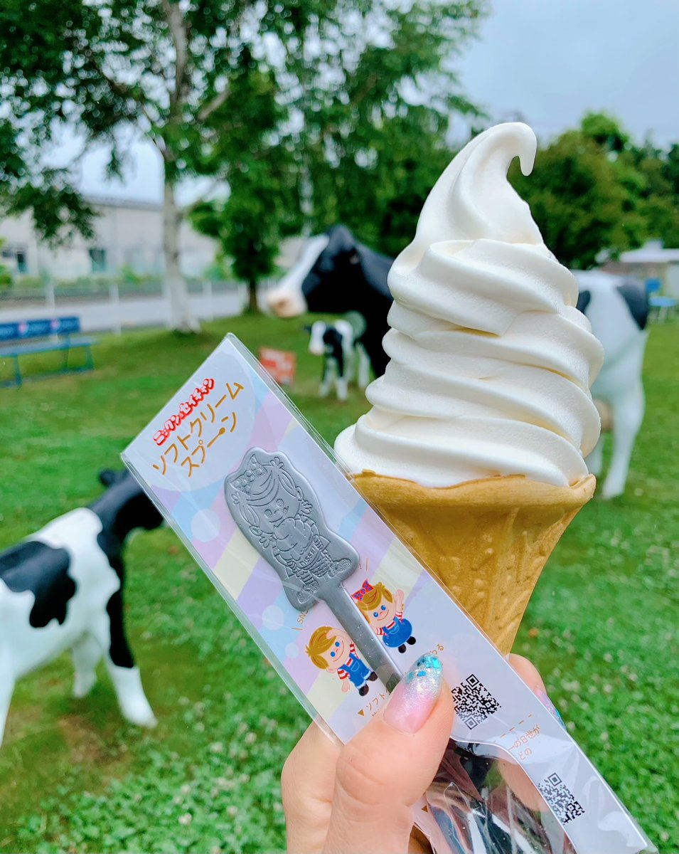 日世ソフトクリーム