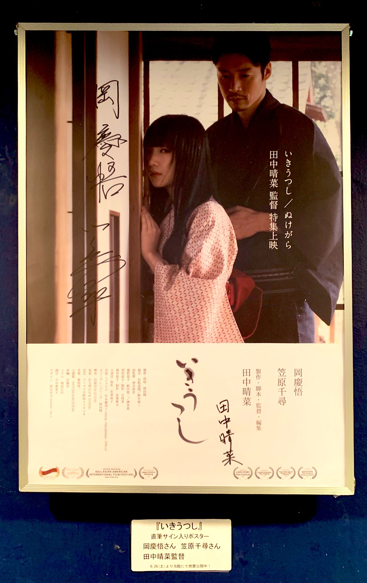 モッチー Amikenkichi Twitter