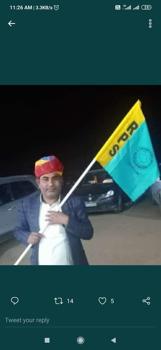 काम रोको शौक नहीं मजबूरी है।
लगता है आर पार की लड़ाई जरूरी है।।
सरकार/माननीय cm साहब <a href="/ashokgehlot51/">Ashok Gehlot</a> <a href="/RahulGandhi/">Rahul Gandhi</a> <a href="/RajCMO/">CMO Rajasthan</a> <a href="/Barmer_Harish/">Harish Chaudhary</a> पटवारियों की वेतन विसंगति दूर कर   #Gp3600_for_patwari दें।
#Gp3600_for_patwari
<a href="/zeerajasthan_/">ZEE Rajasthan</a> 
<a href="/1stIndiaNews/">First India News</a> 
<a href="/ETVBharatRJ/">ETVBharat Rajasthan</a> 
<a href="/News18Rajasthan/">News18 Rajasthan</a>