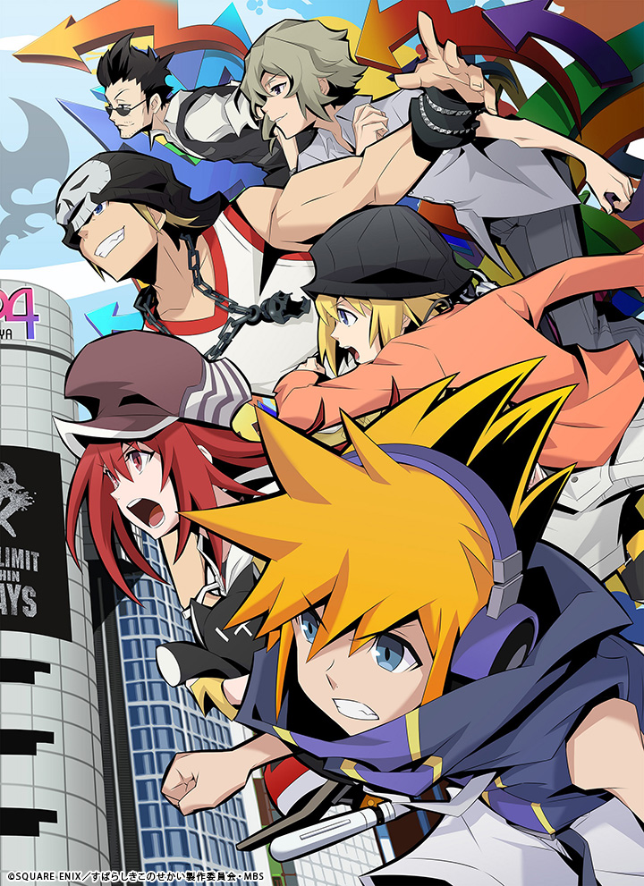 Tbsチャンネル 大人気ゲームをアニメ化した すばらしきこのせかい The Animation がtbsチャンネル2で8月日 金 深夜1時から放送スタートすることが決定しました T Co Asdlqwbnbp シブヤを舞台に7日間の 死神ゲーム に挑む少年ネク 果たして