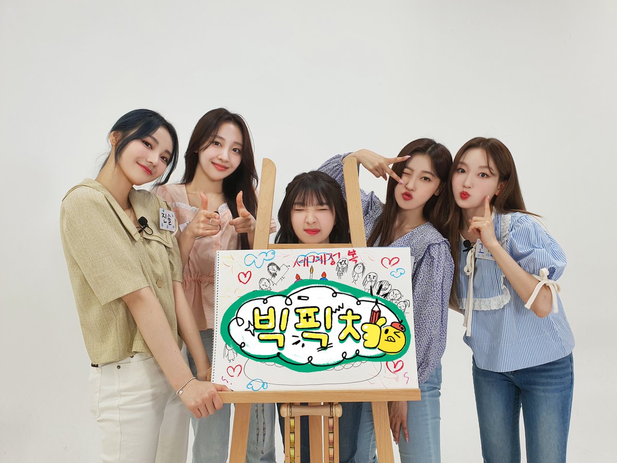 pagelab_studio's tweet photo. [#빅픽쳐] @loonatheworld

🎨 내일 드디어 이달소 빅픽쳐 하는 날~~~~

#이달의소녀 #LOONA #오빛 모여모여 ✨ https://t.co/MZSCtS50xG