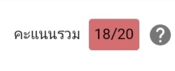 𖤐ˊ˗ tweet media
