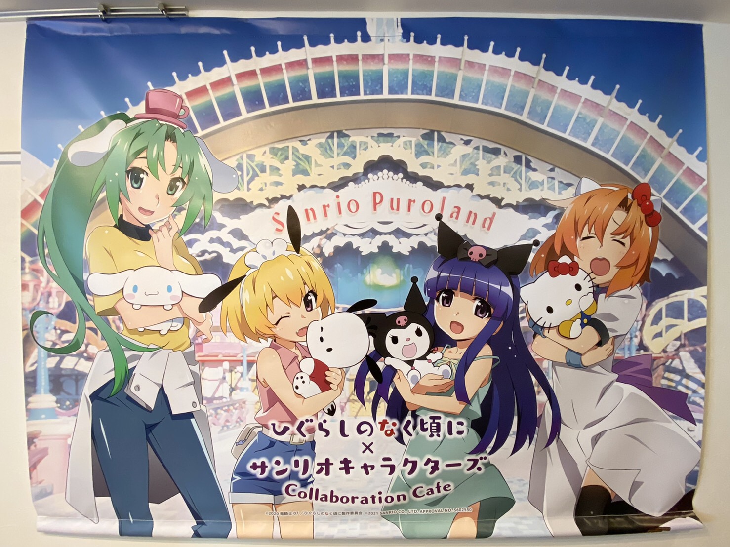 渡辺明夫STAFF：Akio Watanabe على X: 