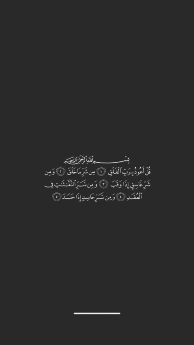 .‏ tweet media