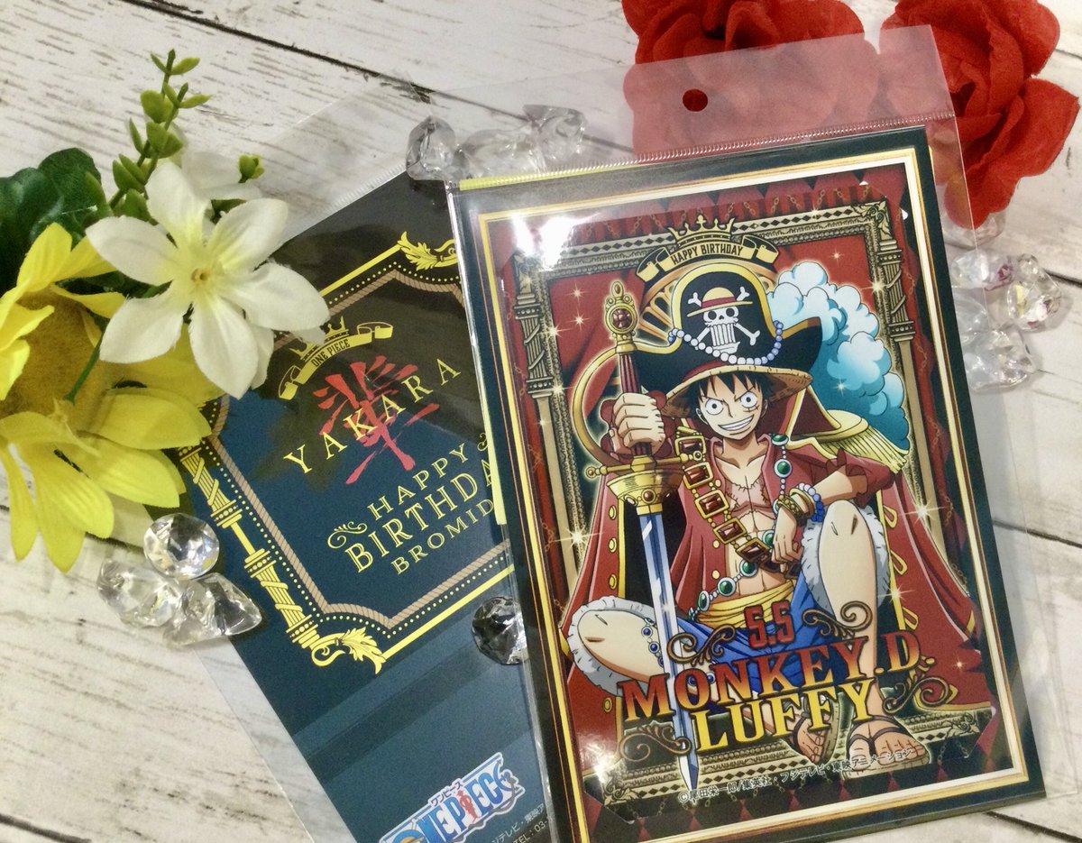 One Piece 麦わらストア池袋店 Mugistore Ike Timeline The Visualized Twitter Analytics