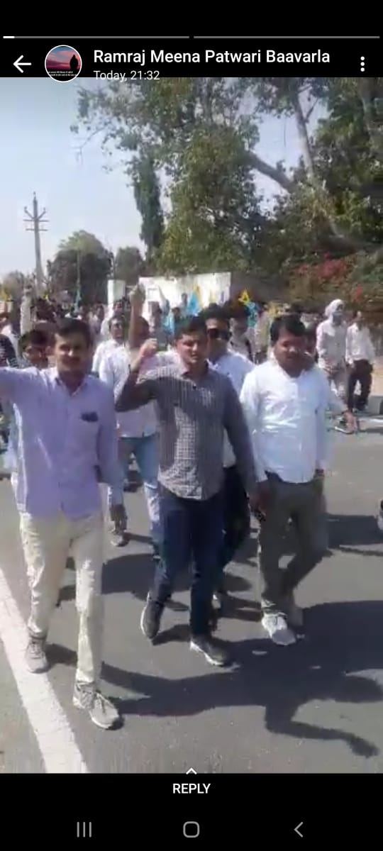 Pt Ramraj meena (@rrmeena4) on Twitter photo рдХрд╛рдо рд░реЛрдХреЛ рд╢реМрдХ рдирд╣реАрдВ рдордЬрдмреВрд░реА рд╣реИред
рд▓рдЧрддрд╛ рд╣реИ рдЖрд░ рдкрд╛рд░ рдХреА рд▓рдбрд╝рд╛рдИ рдЬрд░реВрд░реА рд╣реИредред
рд╕рд░рдХрд╛рд░/рдорд╛рдирдиреАрдп cm рд╕рд╛рд╣рдм <a href="/ashokgehlot51/">Ashok Gehlot</a> <a href="/RahulGandhi/">Rahul Gandhi</a> <a href="/RajCMO/">CMO Rajasthan</a> <a href="/Barmer_Harish/">Harish Chaudhary</a> рдкрдЯрд╡рд╛рд░рд┐рдпреЛрдВ рдХреА рд╡реЗрддрди рд╡рд┐рд╕рдВрдЧрддрд┐ рджреВрд░ рдХрд░   #Gp3600_for_patwari рджреЗрдВред
#Gp3600_for_patwari
<a href="/zeerajasthan_/">ZEE Rajasthan</a> 
<a href="/1stIndiaNews/">First India News</a> 
<a href="/RPS_Karauli/">рд░рд╛рдЬ.рдкрдЯрд╡рд╛рд░ рд╕рдВрдШ рдХрд░реМрд▓реА</a> <a href="/RPS_President/">Rajender Kumar Nimiwal</a> рдХрд╛рдо рд░реЛрдХреЛ рд╢реМрдХ рдирд╣реАрдВ рдордЬрдмреВрд░реА рд╣реИред
рд▓рдЧрддрд╛ рд╣реИ рдЖрд░ рдкрд╛рд░ рдХреА рд▓рдбрд╝рд╛рдИ рдЬрд░реВрд░реА рд╣реИредред
рд╕рд░рдХрд╛рд░/рдорд╛рдирдиреАрдп cm рд╕рд╛рд╣рдм <a href="/ashokgehlot51/">Ashok Gehlot</a> <a href="/RahulGandhi/">Rahul Gandhi</a> <a href="/RajCMO/">CMO Rajasthan</a> <a href="/Barmer_Harish/">Harish Chaudhary</a> рдкрдЯрд╡рд╛рд░рд┐рдпреЛрдВ рдХреА рд╡реЗрддрди рд╡рд┐рд╕рдВрдЧрддрд┐ рджреВрд░ рдХрд░   #Gp3600_for_patwari рджреЗрдВред
#Gp3600_for_patwari
<a href="/zeerajasthan_/">ZEE Rajasthan</a> 
<a href="/1stIndiaNews/">First India News</a> 
<a href="/RPS_Karauli/">рд░рд╛рдЬ.рдкрдЯрд╡рд╛рд░ рд╕рдВрдШ рдХрд░реМрд▓реА</a> <a href="/RPS_President/">Rajender Kumar Nimiwal</a>
