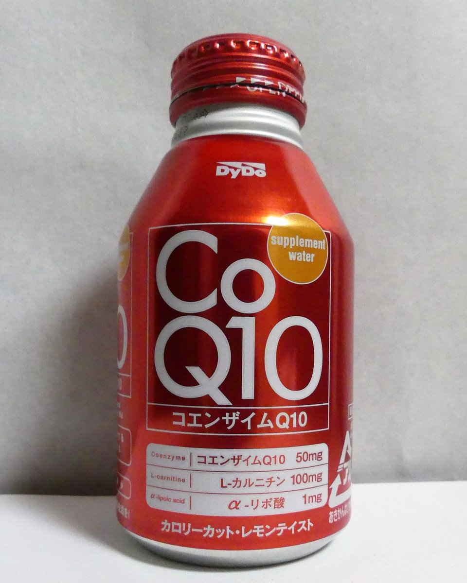 nomimonokan's tweet photo. 9/10　といえば、やっぱりこの缶を紹介せずにはいられない。

2006.10.5
＃コエンザイム　＃ダイドードリンコ https://t.co/602DP1dP0R