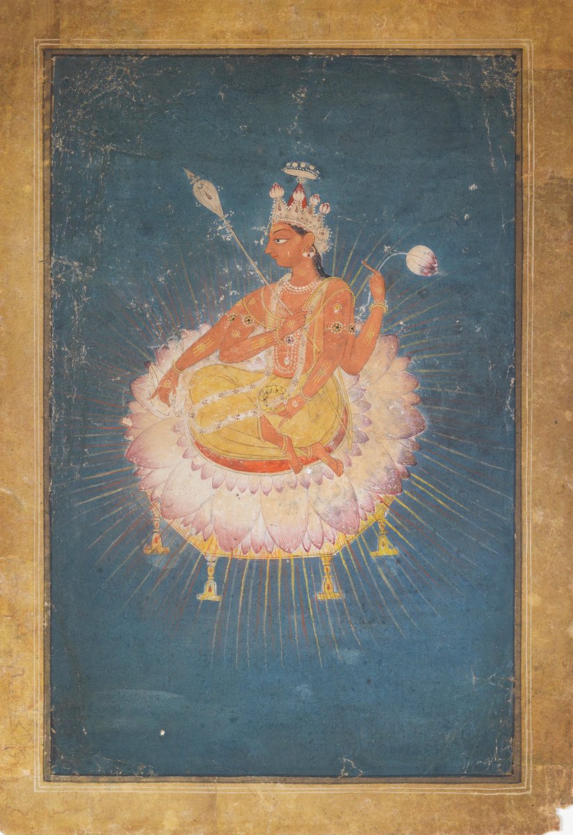 Viṣṇu seated on a lotus within a sunburst
Pahari, Basohli or Guler, mid-18th Century