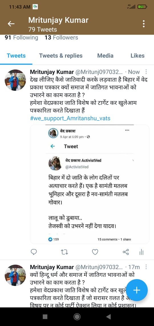 RdxGold's tweet photo. @Mritunj09703218 
#we_support_Amritanshu_vats @PMOIndia @realSonuNigam0 https://t.co/rUO0JkHyjr