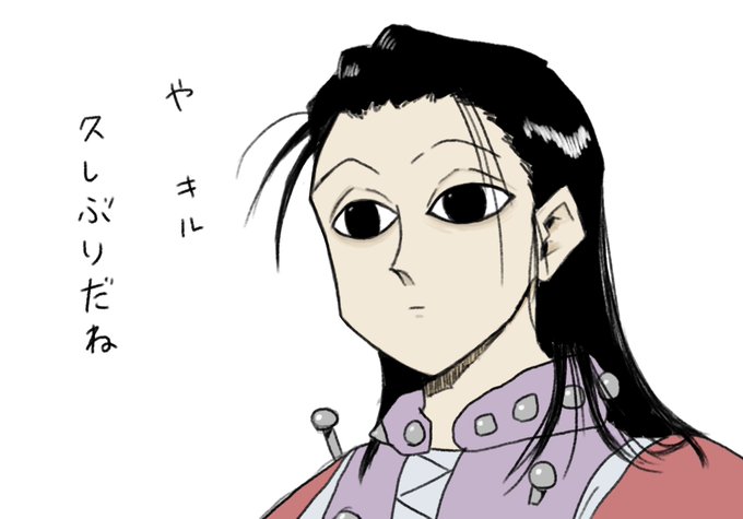 だっちのtwitterイラスト検索結果 だっちのtwitterイラスト検索結果