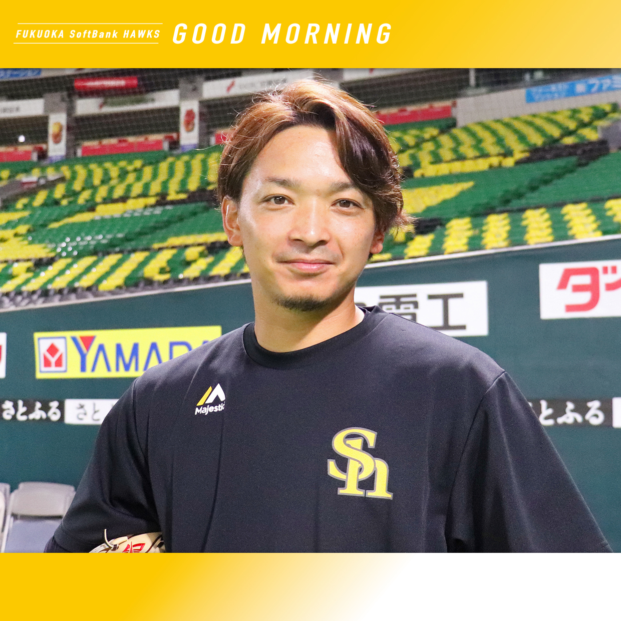 ☆東浜巨☆ 等身大ブランケット　福岡ソフトバンクホークス practicephoto #2025年6月25日 #みずほPayPayドーム #PS #ピース