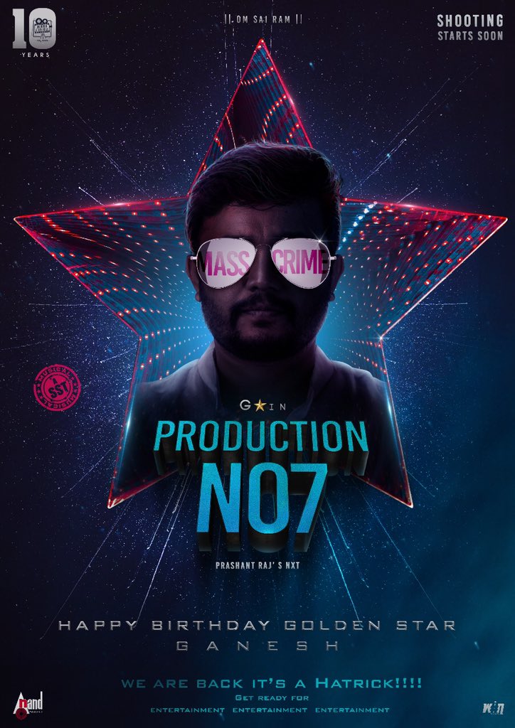 iamprashantraj's tweet photo. Get Ready💥💥💥For The G🌟’S @Official_Ganesh NEw MASS CRIME AVATAR 🔥🔥🔥🔥🔥SOON !!! 
#Productionno7
#HappyBirthdayGanesh #HBDGoldenStarGanesh @aanandaaudio @MusicThaman @iamnaveenraaj https://t.co/NyTqI0P1aL