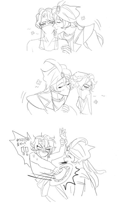 master's wondering if his lilac smells good everywhere 🌼
#cookierunxOMIX 
