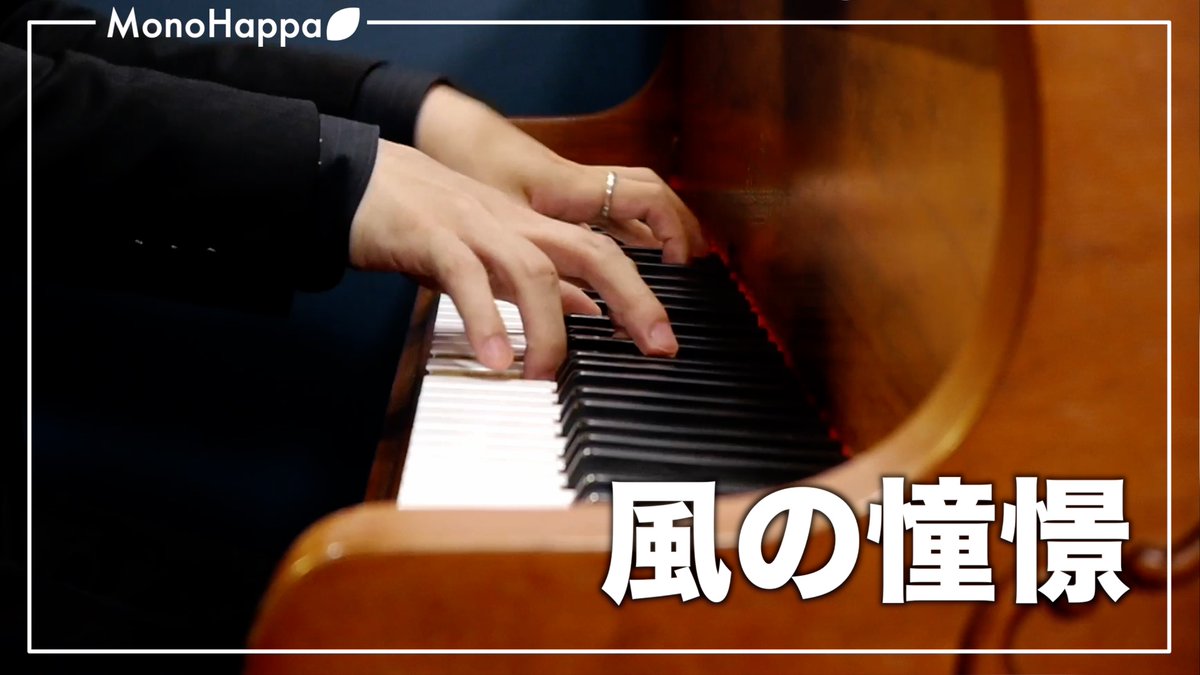 Yuki218アイコン替えました ex Twitter