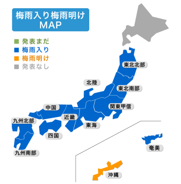 お天気 ナビ