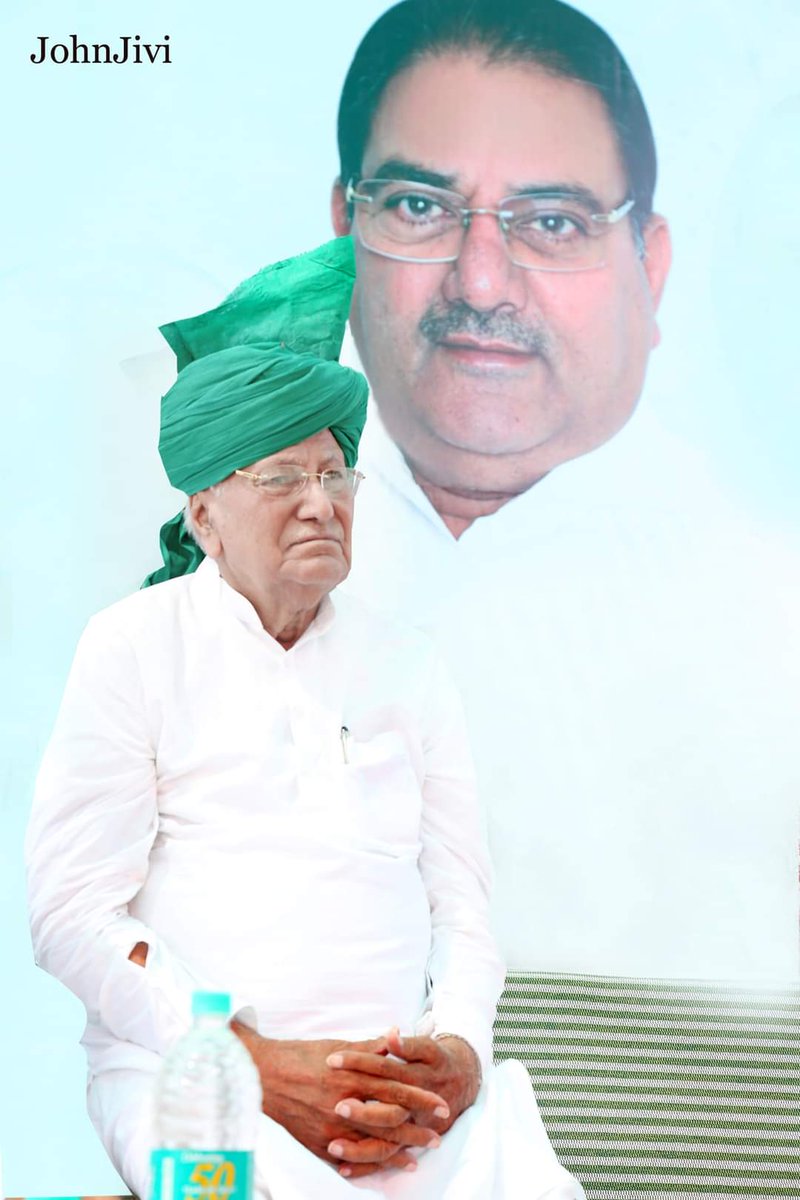 ImChhillar's tweet photo. किसान-कमेरे ने किया दृढ़ संकल्प,
चौ. ओमप्रकाश चौटाला है एकमात्र विकल्प,,
#हरियाणा_का_शेर_आया
#हरियाणा_का_शेर_आया
#हरियाणा_का_शेर_आया
#हरियाणा_का_शेर_आया
#हरियाणा_का_शेर_आया
#हरियाणा_का_शेर_आया
#हरियाणा_का_शेर_आया
#हरियाणा_का_शेर_आया
#हरियाणा_का_शेर_आया
#हरियाणा_का_शेर_आया https://t.co/HEsAg7vArc