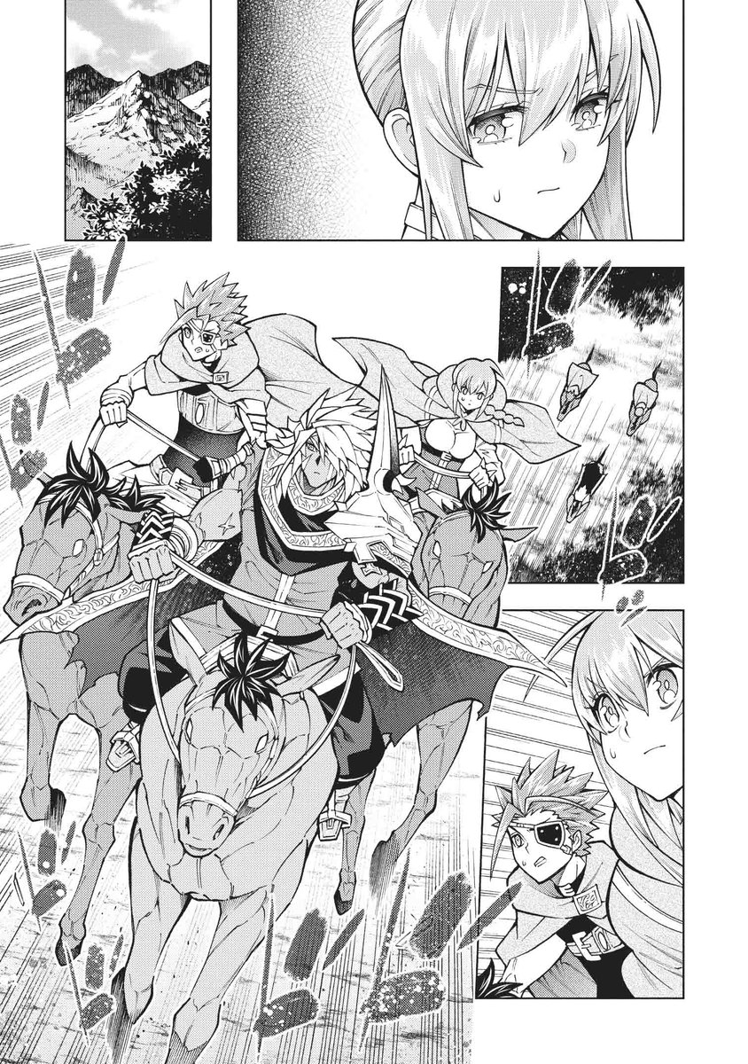 Bestpixtajpxsdu 常敗将軍 また敗れる 打ち切り Bestpixtajpxsdu 常敗将軍 また敗れる 打ち切り