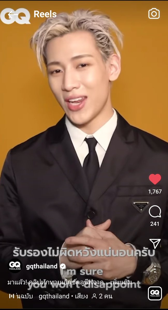 bammei05's tweet photo. ลุคไหนน้องก็หล่อมากครับ แต่คือ GQ แท็ก AP ด้วยนะ ฝากไปกดใจให้น้องเยอะๆนะครับ
https://t.co/DPIJ6RaqJM
#PreorderGQxBamBam
#GQTHAILANDXBAMBAM
#BamBam #뱀뱀 #แบมแบม @BamBam1A @BAMBAMxABYSS https://t.co/Xh5uOuyNy8