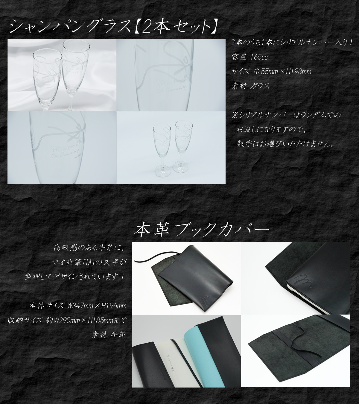 シド公式 on Twitter: 