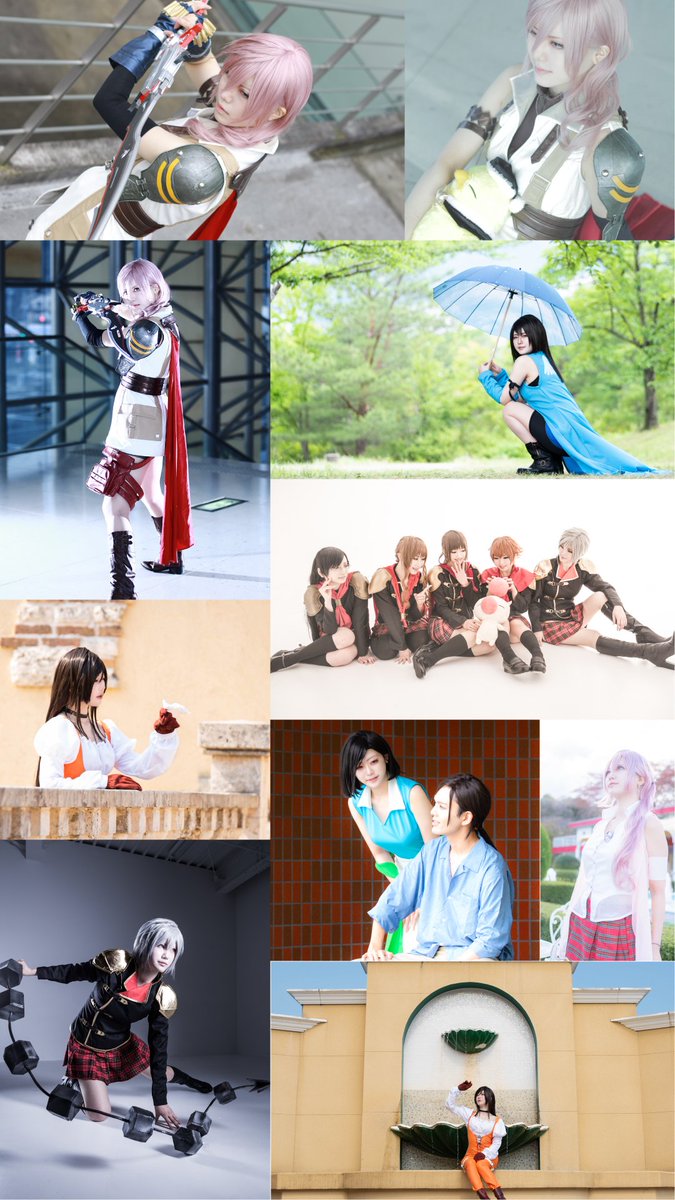 amiyaff13's tweet photo. #色んなレイヤーさんのFFコスプレが見たい
参加させて下さい🙇

いっぱいコスさせてもらえて嬉しい！コスしてても撮影そっちのけでFFの話しちゃう事の方が多いけど、いつも遊んでくれてありがとう！！まだまだたくさんあるけど、大変な事になるので…！
これからもいっぱい遊んでくださいー！！ https://t.co/6VptKMkhag