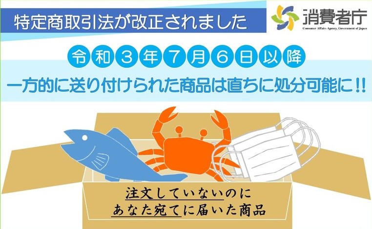 棚花尋平 用務員さんは勇者じゃありませんのでウェブ コミック化 Tanaka Zinpei Twitter 棚花尋平 用務員さんは勇者じゃありませんのでウェブ コミック化 Tanaka Zinpei Twitter