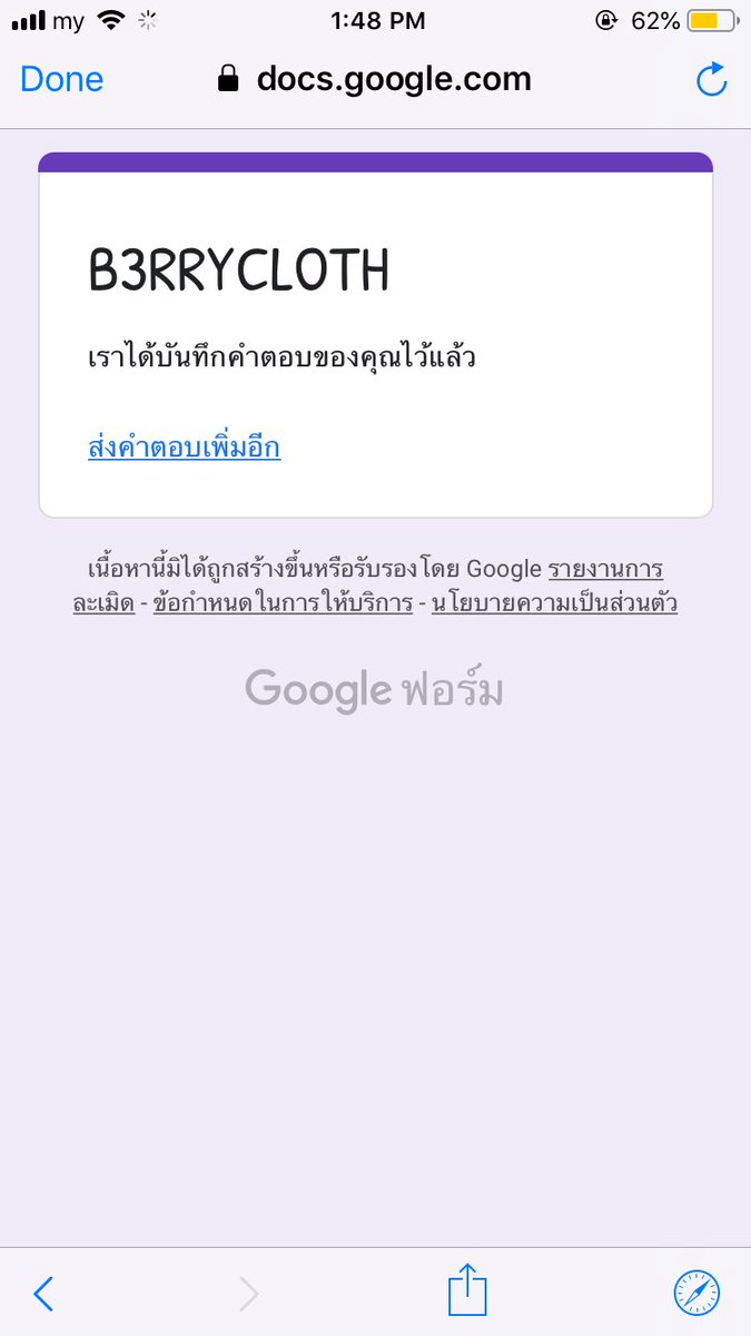 Jialer V.2 CLOSE tweet media