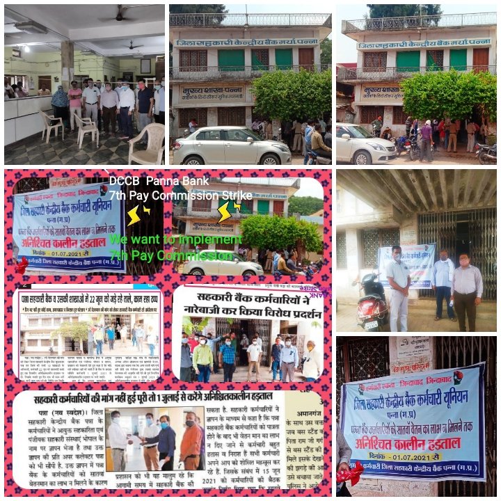 Vineeta26514152's tweet photo. @krishna58558707 We.... *Panna DCCB  Employees are seeking benefits of 7th Pay Commission*. 
(हम Employees 7th Pay Commission का लाभ मांग रहे हैं ) 
   *Our 7th Pay Commission Demand is Justified, it should be fulfilled*. 
(हमारी मांगें जायज है इन्हें पूरी होनी चाहिए) https://t.co/CET4CoMLgv