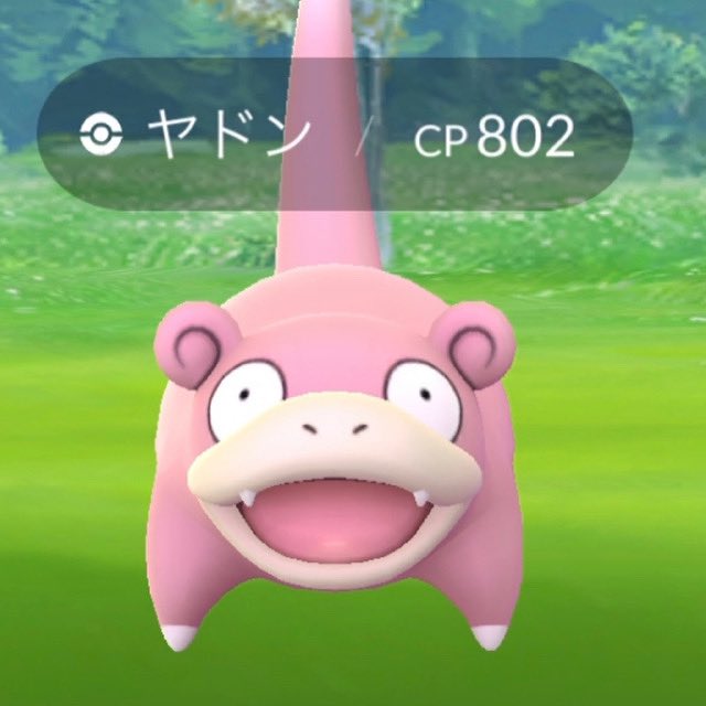 最強ポケモン Twitter Search Twitter