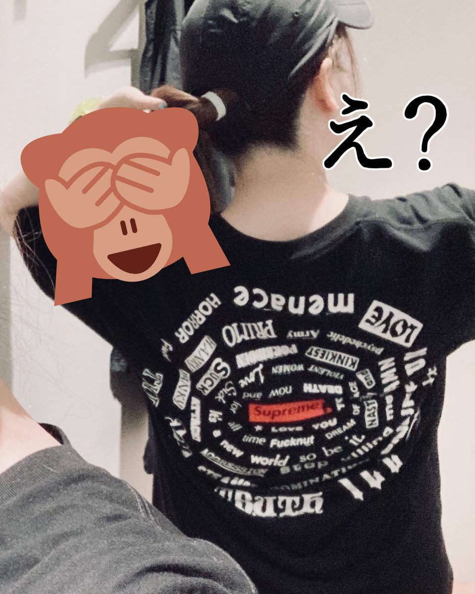 pippi_0526's tweet photo. おわ(˶ ̇ ̵ ̇˶ )
女子の日来ちゃったし
胸トレ5種目して軽めにトレッドミル🏋️💪✨🏃♀️
昨日うなじがキレイと言われたので初めてうなじを撮影してみた🤔アーチになってる😇
#pectoral
#chestworkout
#cableworkout
#cablecrossover
#anytimefitness
#gym
#workout
#training
#supreme
#nike https://t.co/YmCVmU6K6z