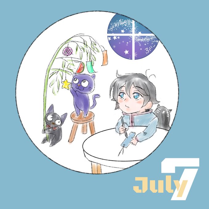 ふむふむのtwitterイラスト検索結果 ふむふむのtwitterイラスト検索結果