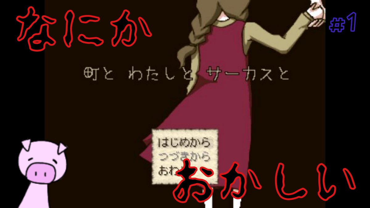 Avainsana フリーゲーム Twitterissa Avainsana フリーゲーム Twitterissa