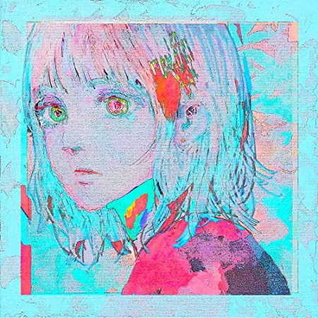 ゴールデンカムイまとめ 闇考察が苦手な方や256話はハッピーエンドだったと感じた方は読まないでください ゴールデンカムイ26巻 ネタバレ感想 加筆を見て宇佐美の死を美化するのはやっぱり無理だと思った T Co Iofkqojfw2 ゴールデンカムイ 金