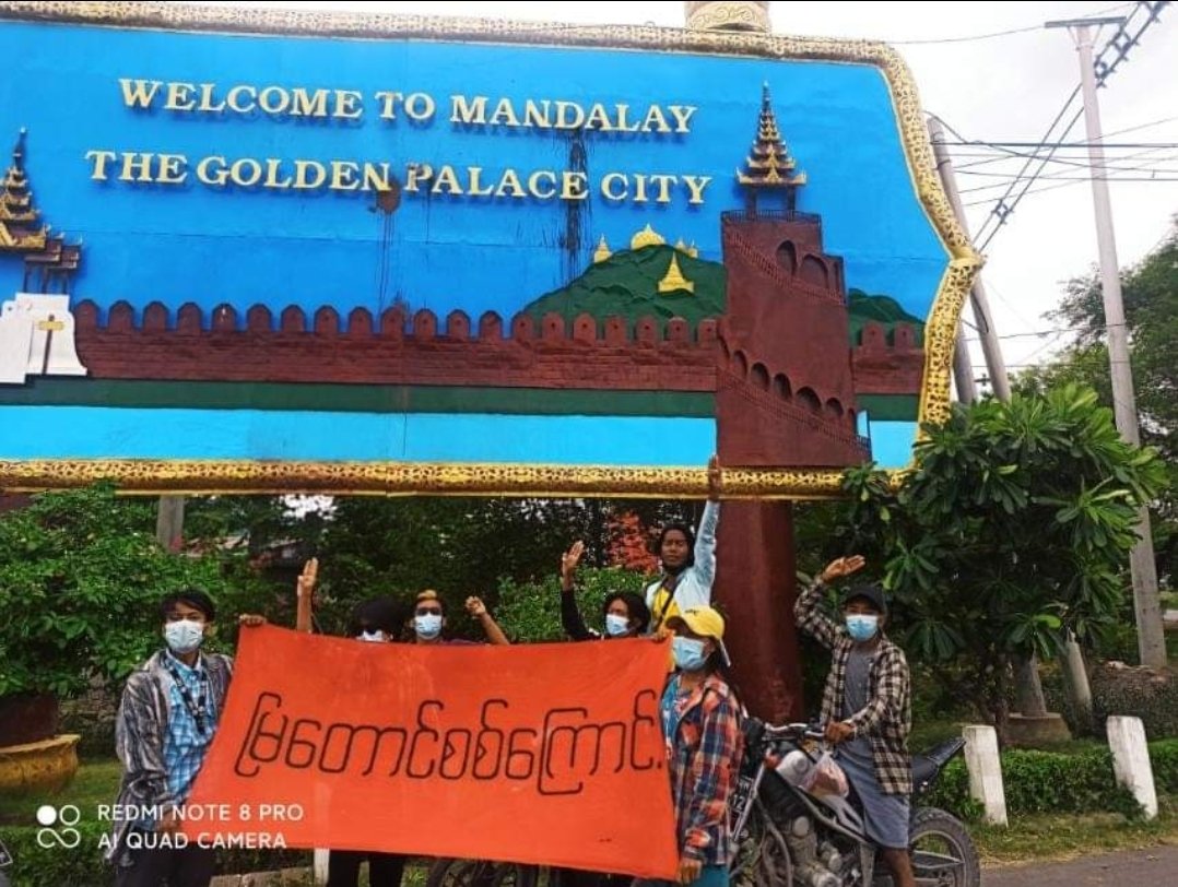 sggrvlyouth's tweet photo. #Mandalay,Famous #Mya_Taung Strike burned military slave flag with the scent of blood and military uniform showing anger towards the institution which has seized power from the democratic gov and chanted anti coup solgans.

#July2Coup
#WhatsHappeningInMyanmar https://t.co/1N2OvsPRMR