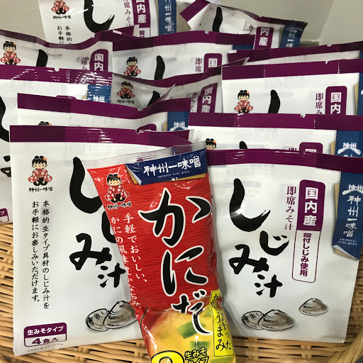 公式 ｔｂｓラジオショッピング Tbsr Shopping ট ইট র