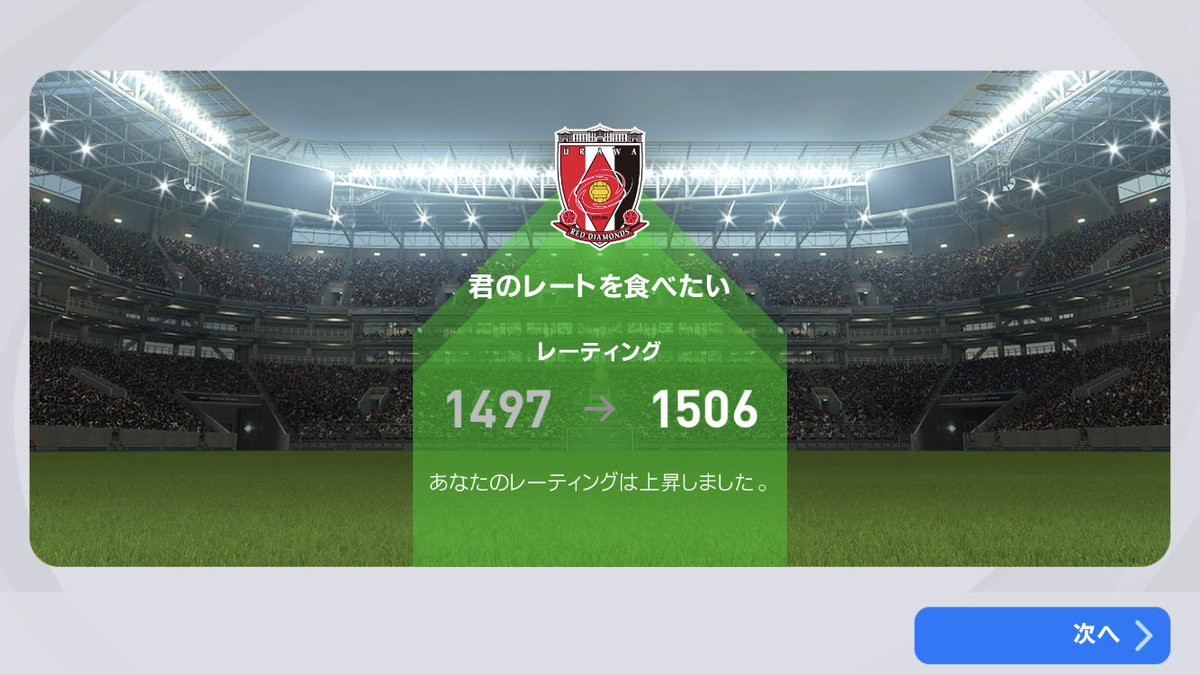 harapecogames's tweet photo. 復帰！ https://t.co/ZEkohQOgVZ