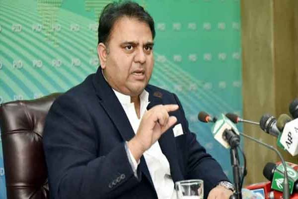JiddatDaily's tweet photo. افغانستان میں تاریخ رہی ہے کہ بندوق سے حکمرانی کا فیصلہ ہوتا ہے، فواد چوہدری #FederalMinister #InformationBroadcasting #FawadChaudhry #Pakistan https://t.co/BknMKwoBnI https://t.co/wfo4s0lRIs