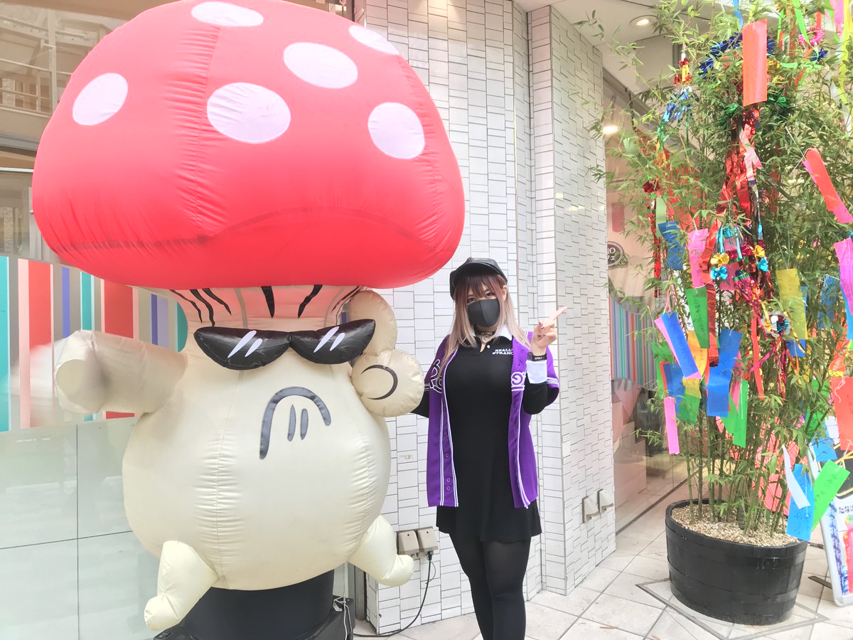 上福岡uno Uno Kamifukuoka Twitter 上福岡uno Uno Kamifukuoka Twitter