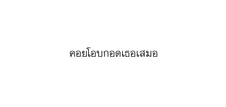 ‎ close tweet media