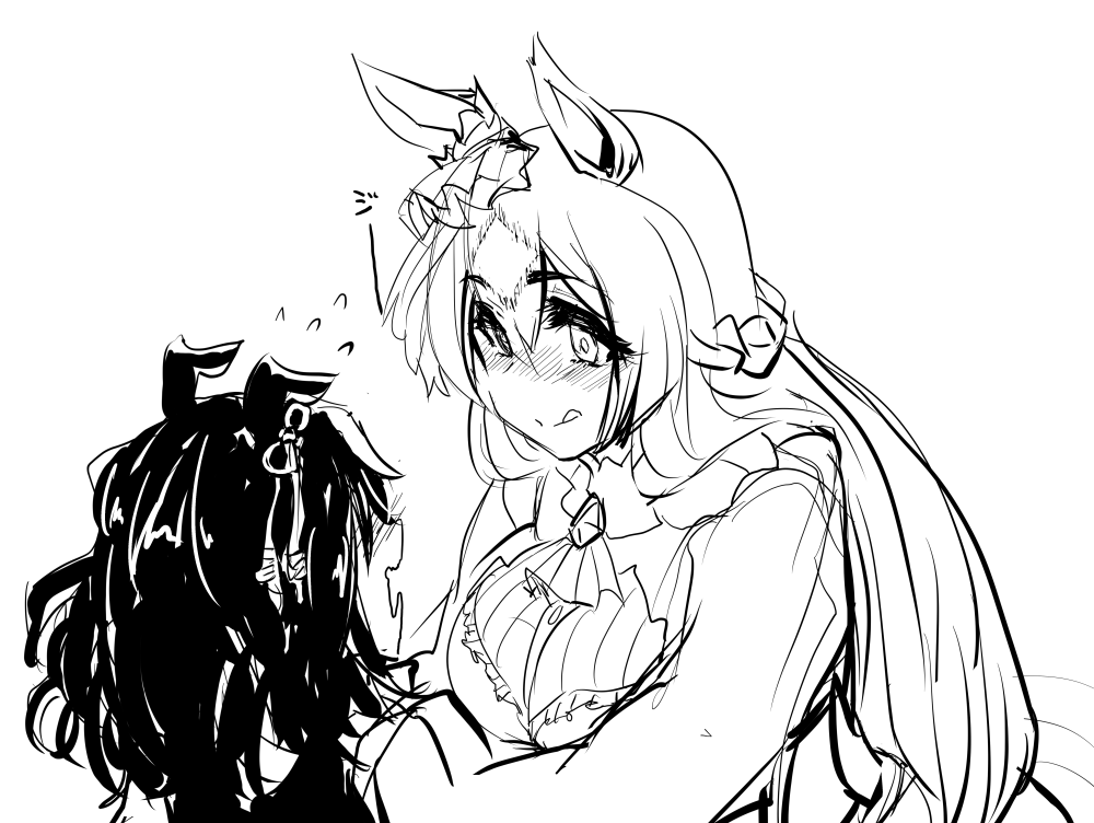 サトキタのイメージ 