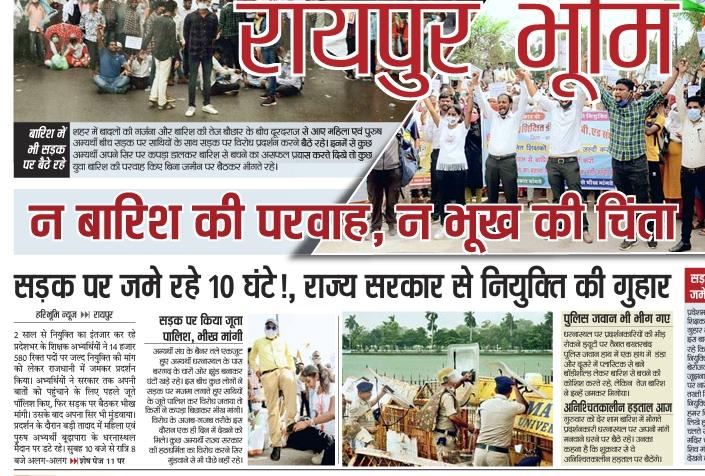MamtaSuryvanshi's tweet photo. @drramansingh @bhupeshbaghel @BJP4India @BJP4CGState @PurandeswariBJP @shivprakashbjp हमारी स्थिति बहुत दयनीय है सरकार लगातार हमें नजरअंदाज कर रहे😭
कृपया हमें न्याय दिलाईये और एक कुशल विपक्ष की भुमिका निभाईय महोदय🙏🙏😭
@drramansingh
@OPChoudhary_Ind
@dharam_kaushik
@brijmohan_ag
@Chandrakar_Ajay
@ArunSao3 
@RajeshMunat
@BJP4CGState
@amitjogi
@AAPChhattisgarh https://t.co/dChHDZXMvZ